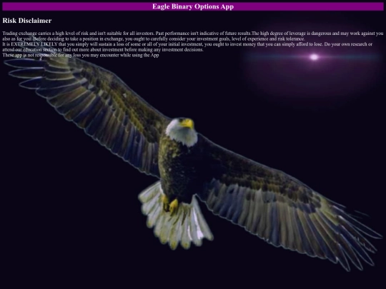 rd screenshot
