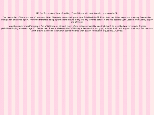 aboutme screenshot