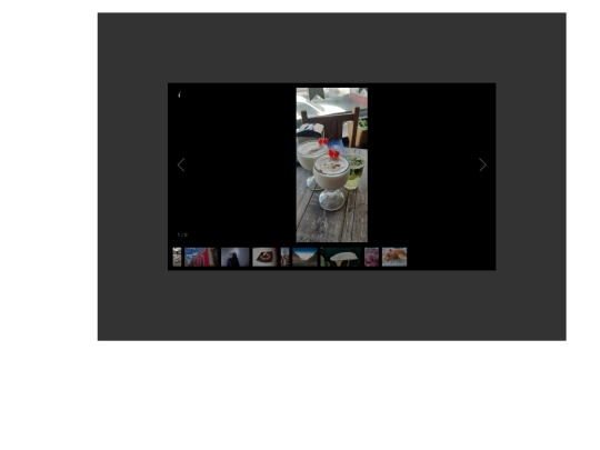 galeria screenshot