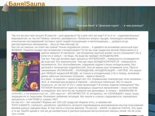 index2 screenshot