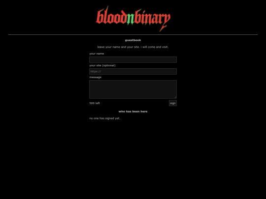 guestbook screenshot