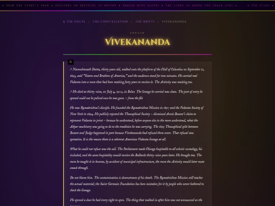 dossiers/vivekananda screenshot