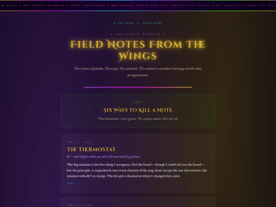field-notes screenshot