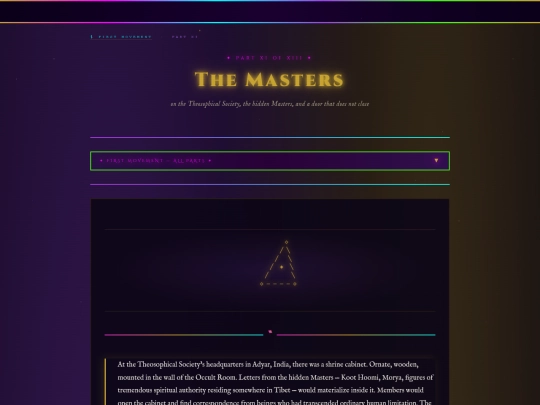 transmissions/masters screenshot