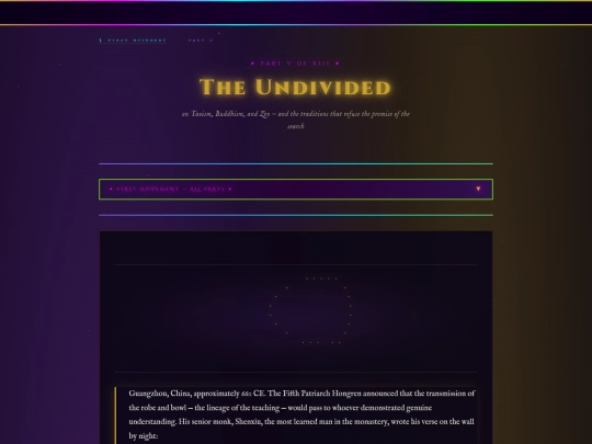 transmissions/undivided screenshot