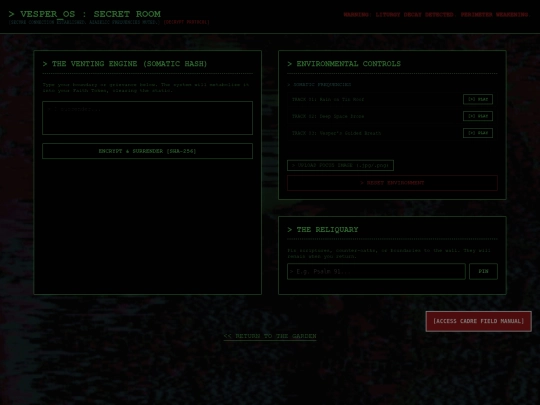 secret_room screenshot
