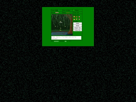 sitepet screenshot