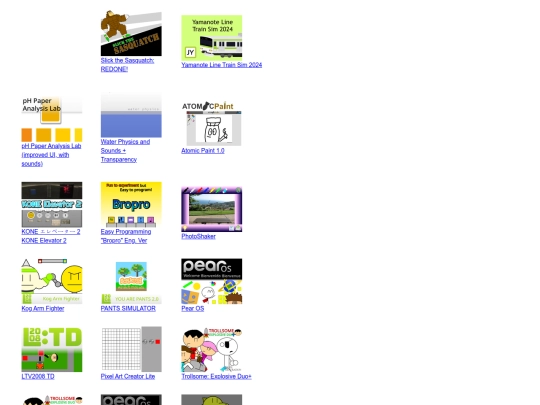 gamese screenshot