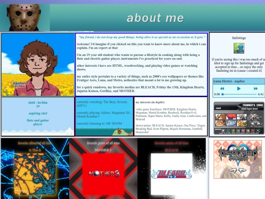 about me screenshot