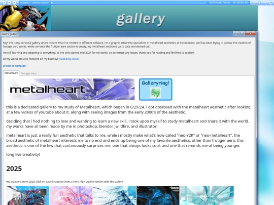 gallery screenshot