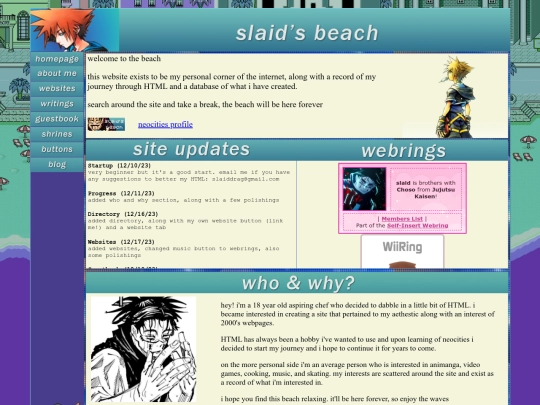 mainpage screenshot