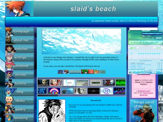 mainpage2 screenshot