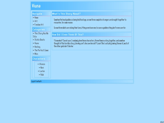 viuna screenshot