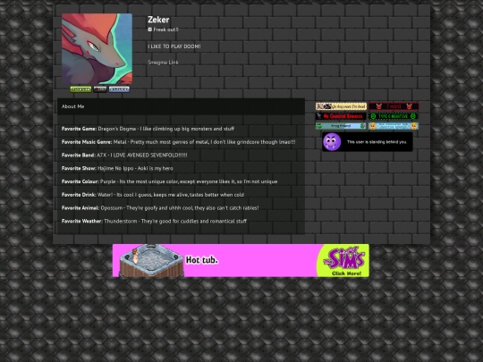 Piss screenshot