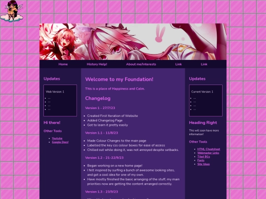 old_changelog screenshot