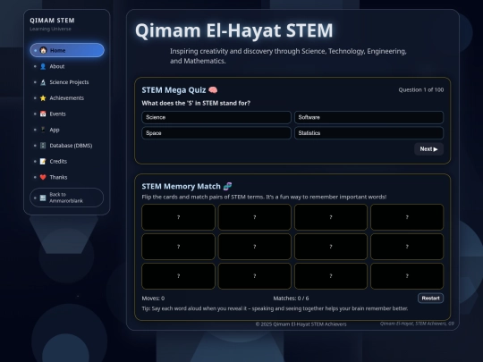 stem screenshot