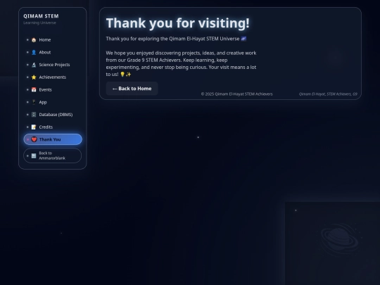 stem/thanks screenshot