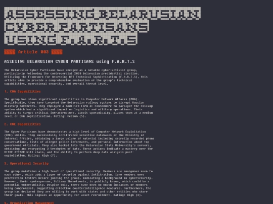 article03 screenshot