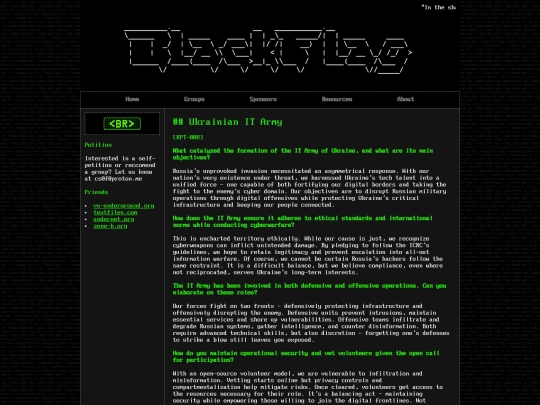 rpt008 screenshot