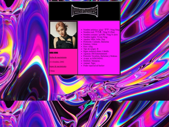 aespa/Ningning screenshot