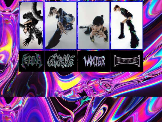 aespa/members screenshot
