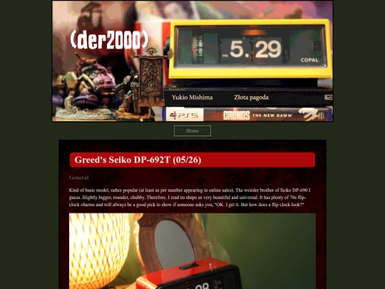 SeikoDP692T screenshot