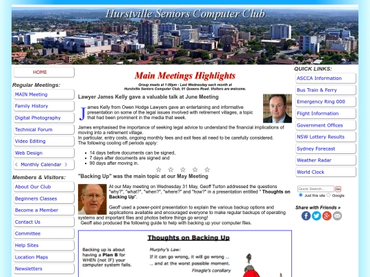 main screenshot