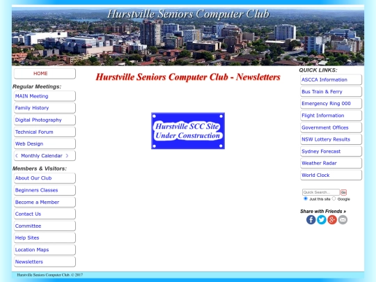 newsletters screenshot