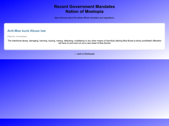 rbills screenshot
