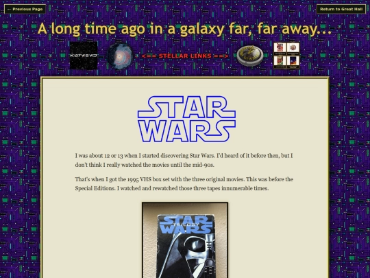 interests/starwars screenshot