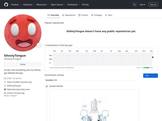 github screenshot