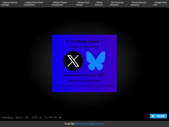 home/demo screenshot