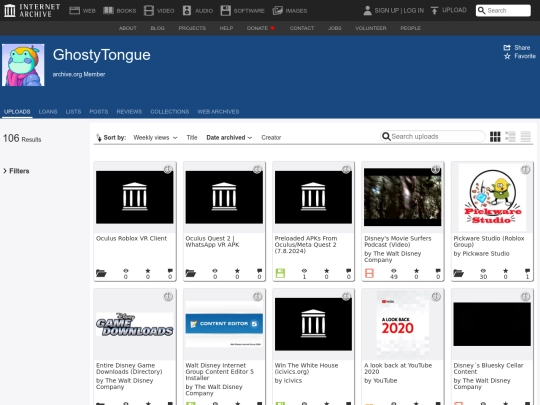 ia2 screenshot
