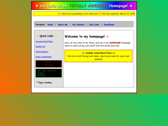 index screenshot