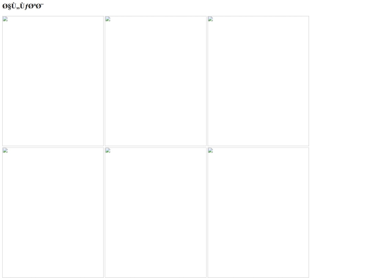 Zhrawi.html/book screenshot