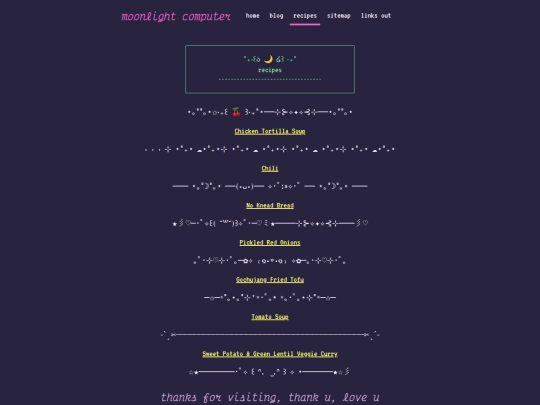 recipes screenshot
