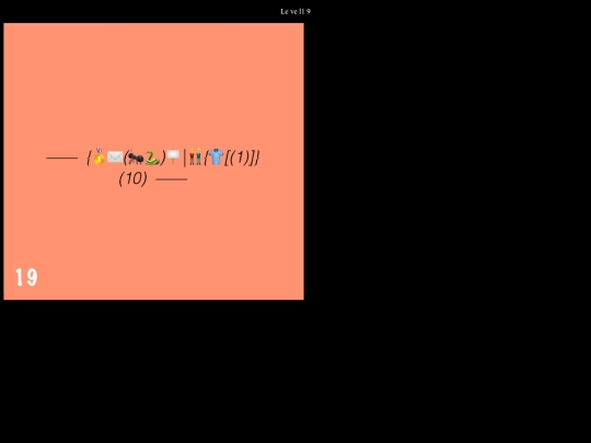 mischaracterisation screenshot