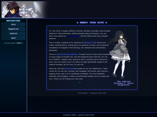 catalog/about screenshot