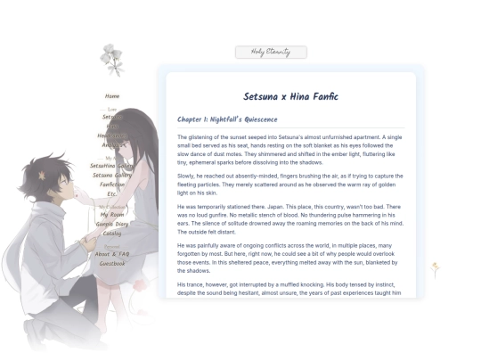 chapter1 screenshot