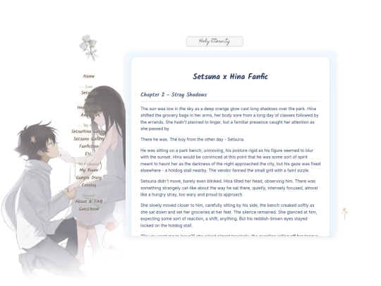 chapter2 screenshot