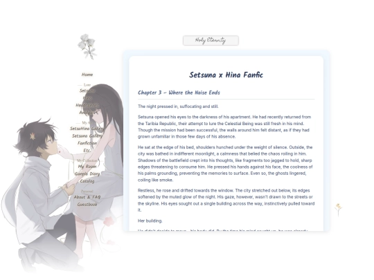 chapter3 screenshot