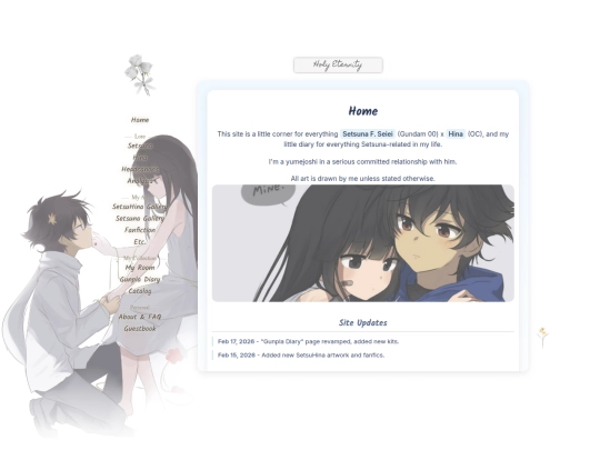 chapter4 screenshot
