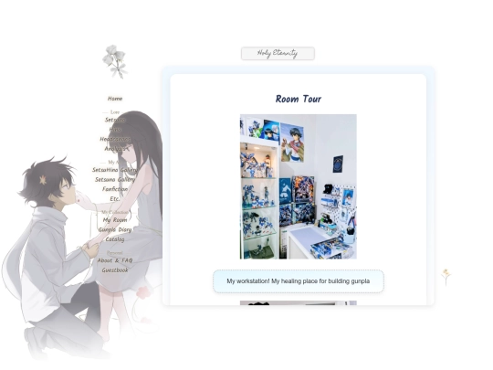 myroom screenshot