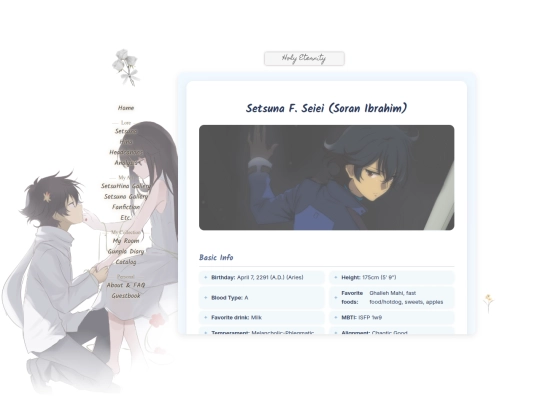 setsuna screenshot