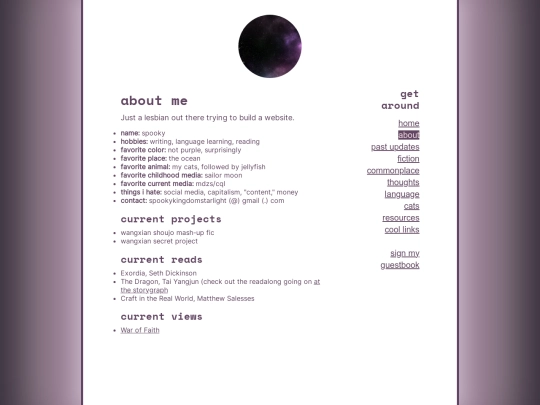 about screenshot