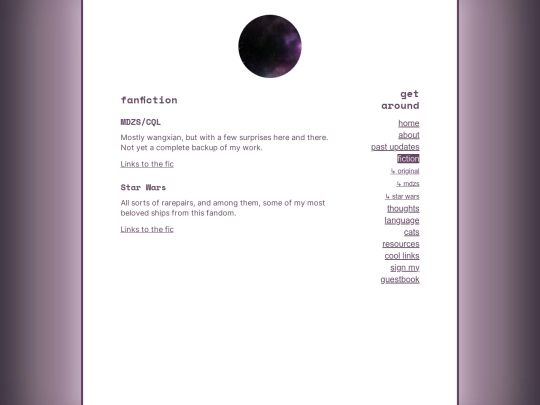 fic/fiction screenshot