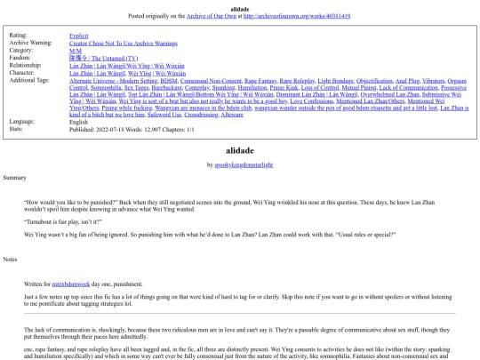 fic/mdzs-cql/alidade screenshot