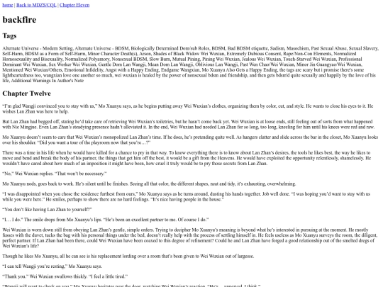 fic/mdzs-cql/backfire/backfire-12 screenshot