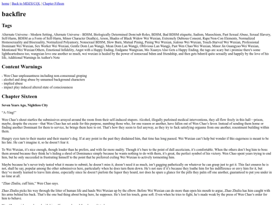 fic/mdzs-cql/backfire/backfire-16 screenshot