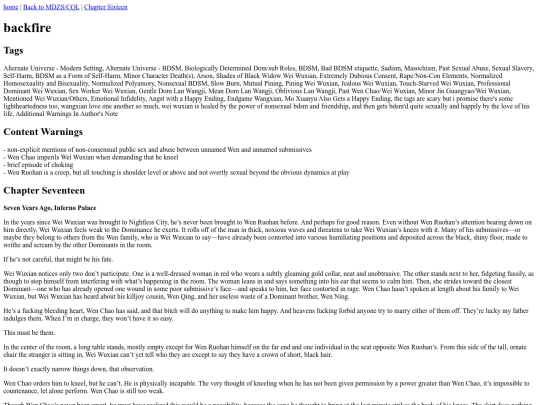 fic/mdzs-cql/backfire/backfire-17 screenshot